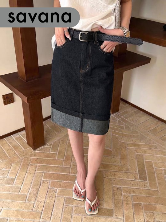 [ Slight Stretch] High Waist Dark Wash Wide Fold Denim Skirt