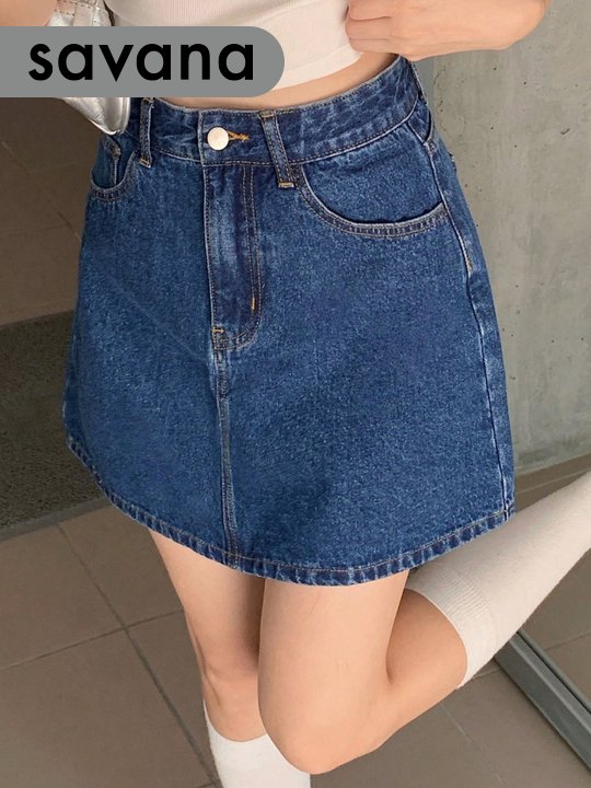 Contrast Stitching Denim A-Line Skirt