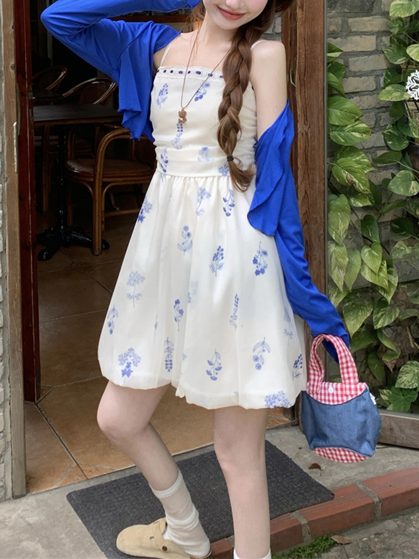 Beige Ribbon A-Line Dress