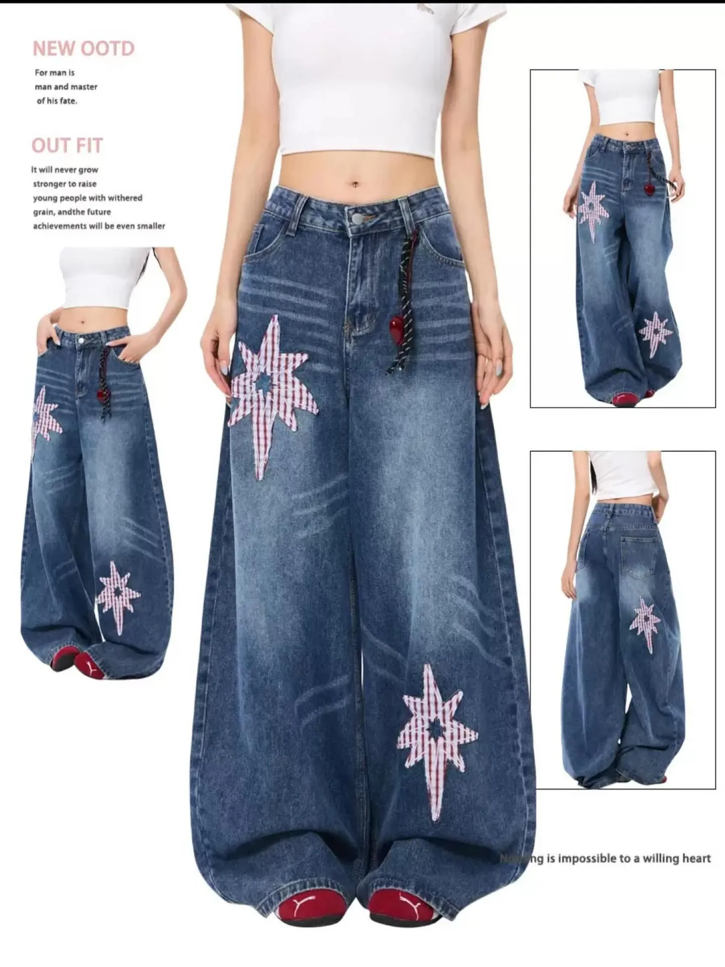 High Waist Y2K Star Patch Dark Wash Wide Leg Jeans | Savana