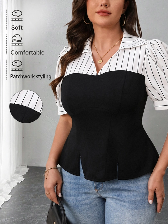 Contrast Stripe Puff Sleeve Peplum Top